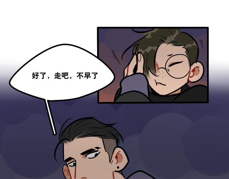 第62话 让我了解你-第64话