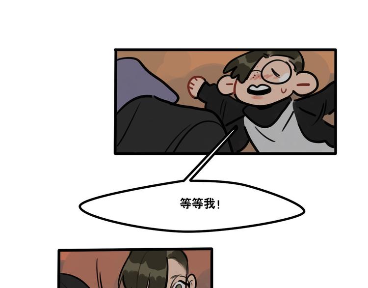 第62话 让我了解你-第64话