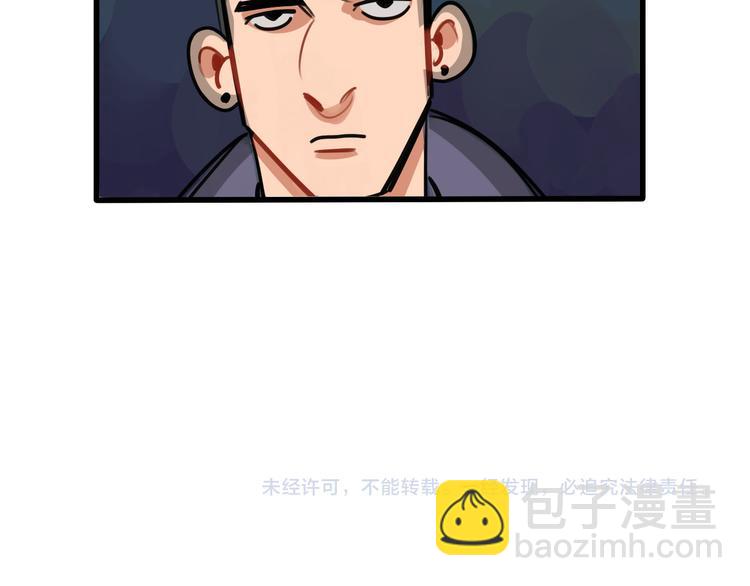 第62话 让我了解你-第64话