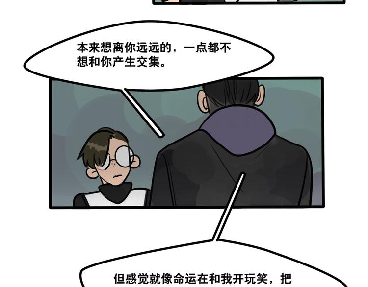第62话 让我了解你-第64话