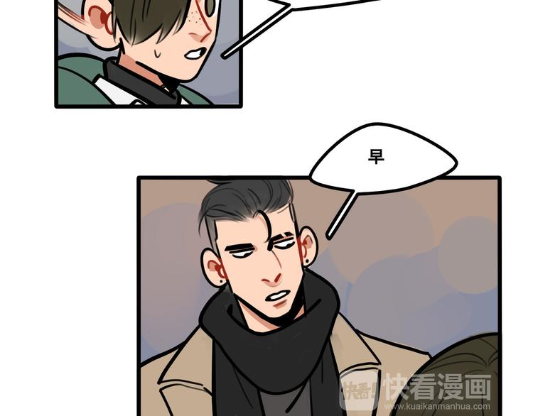 第64话 &ldquo;普通&rdquo;同学-第66话