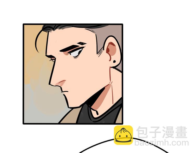 第64话 &ldquo;普通&rdquo;同学-第66话