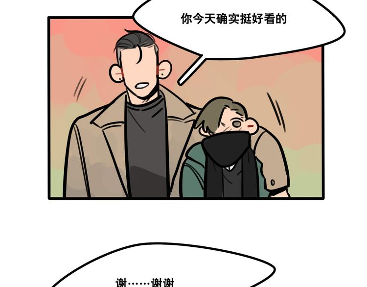 第64话 &ldquo;普通&rdquo;同学-第66话