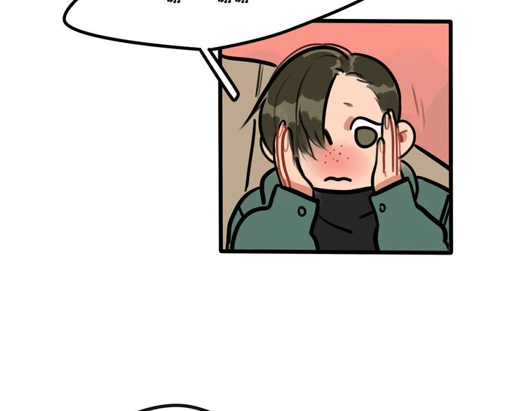 第64话 &ldquo;普通&rdquo;同学-第66话