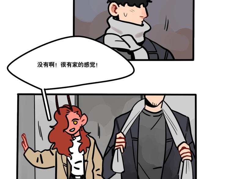 第68话 作为报答-第70话