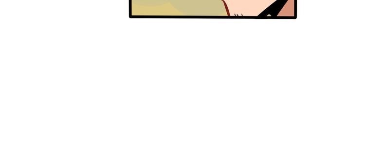 第68话 作为报答-第70话