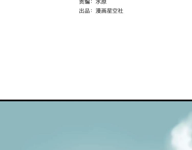 第7话 社团活动(1/2)-第8话