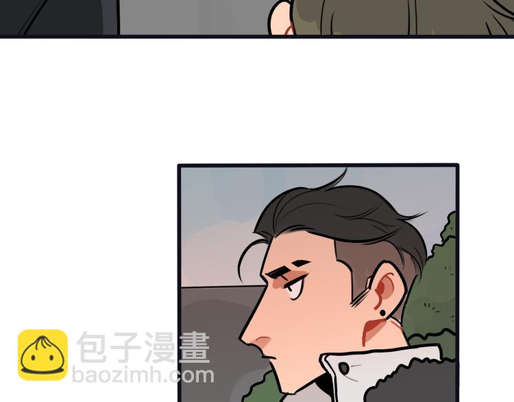 第72话 半路杀出程咬金-第74话
