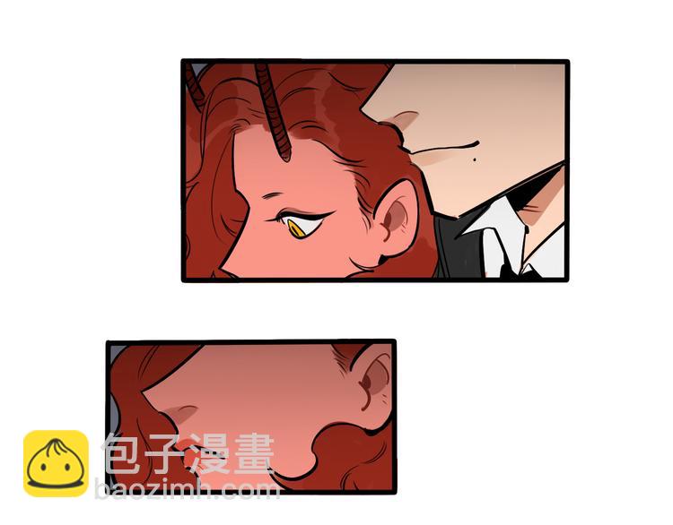 第74话 再见前男友-第76话