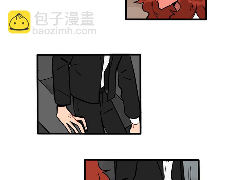 第74话 再见前男友-第76话