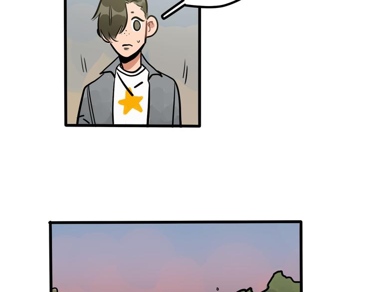 第78话 威尔的女粉上线-第80话