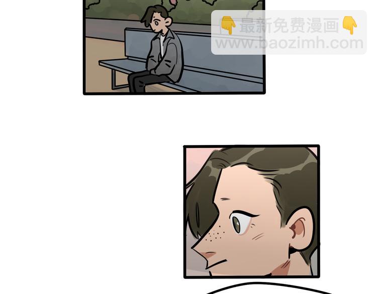 第78话 威尔的女粉上线-第80话