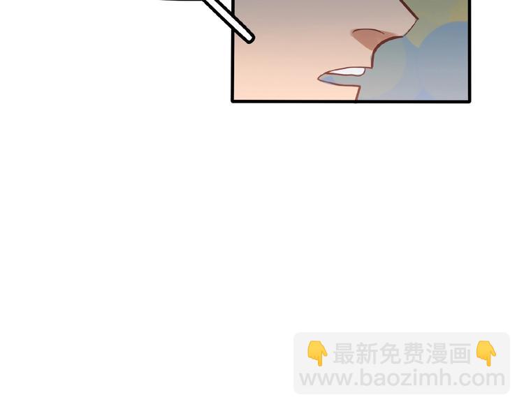 第84话 不拥抱一下吗？-第86话