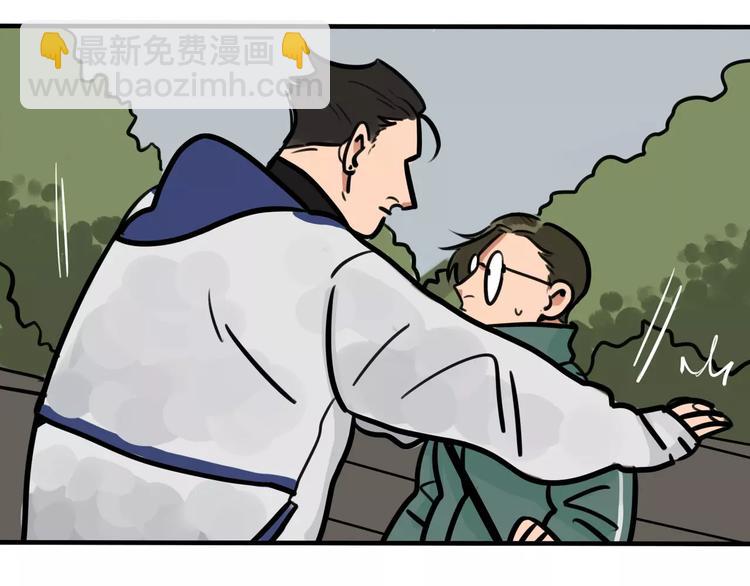 第9话 沉醉于你的味道(1/2)-第10话