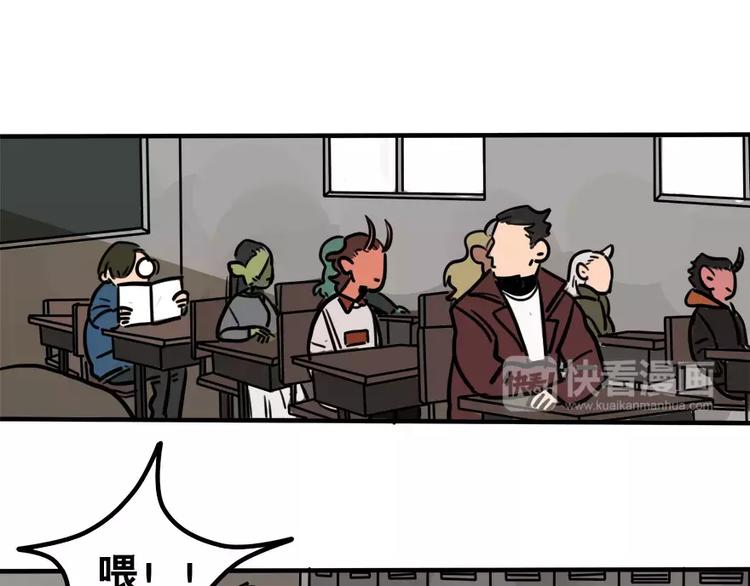 第9话 沉醉于你的味道(1/2)-第10话