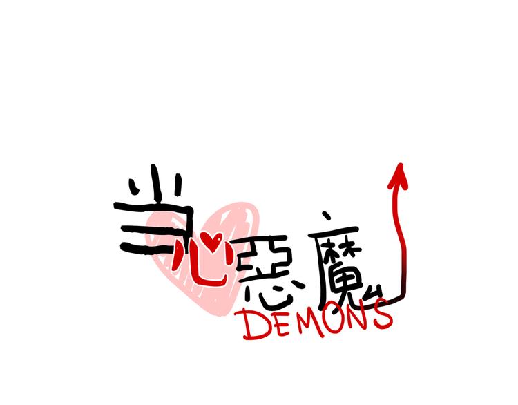 第90话-第92话