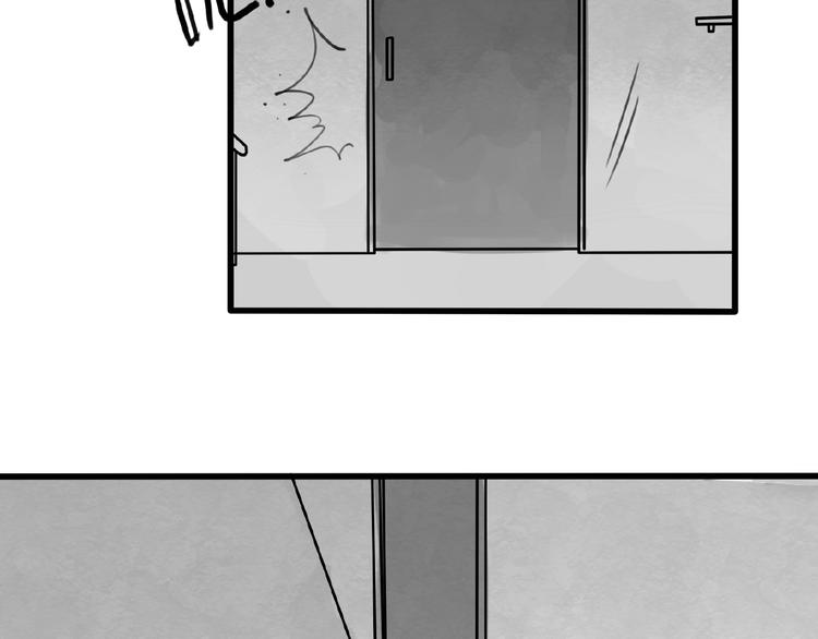 第90话-第92话