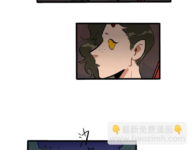 第94话  恶魔的蛊惑-第96话