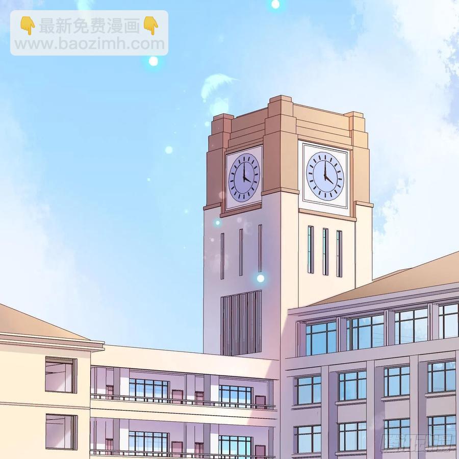 影后之死(1/2)-第2话