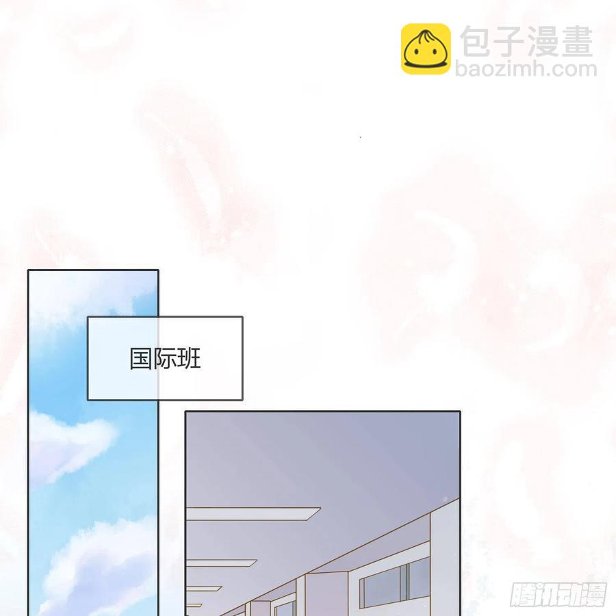 影后之死(1/2)-第2话