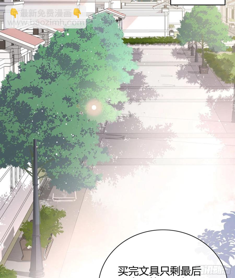 这是什么人间小可爱？！-第12话