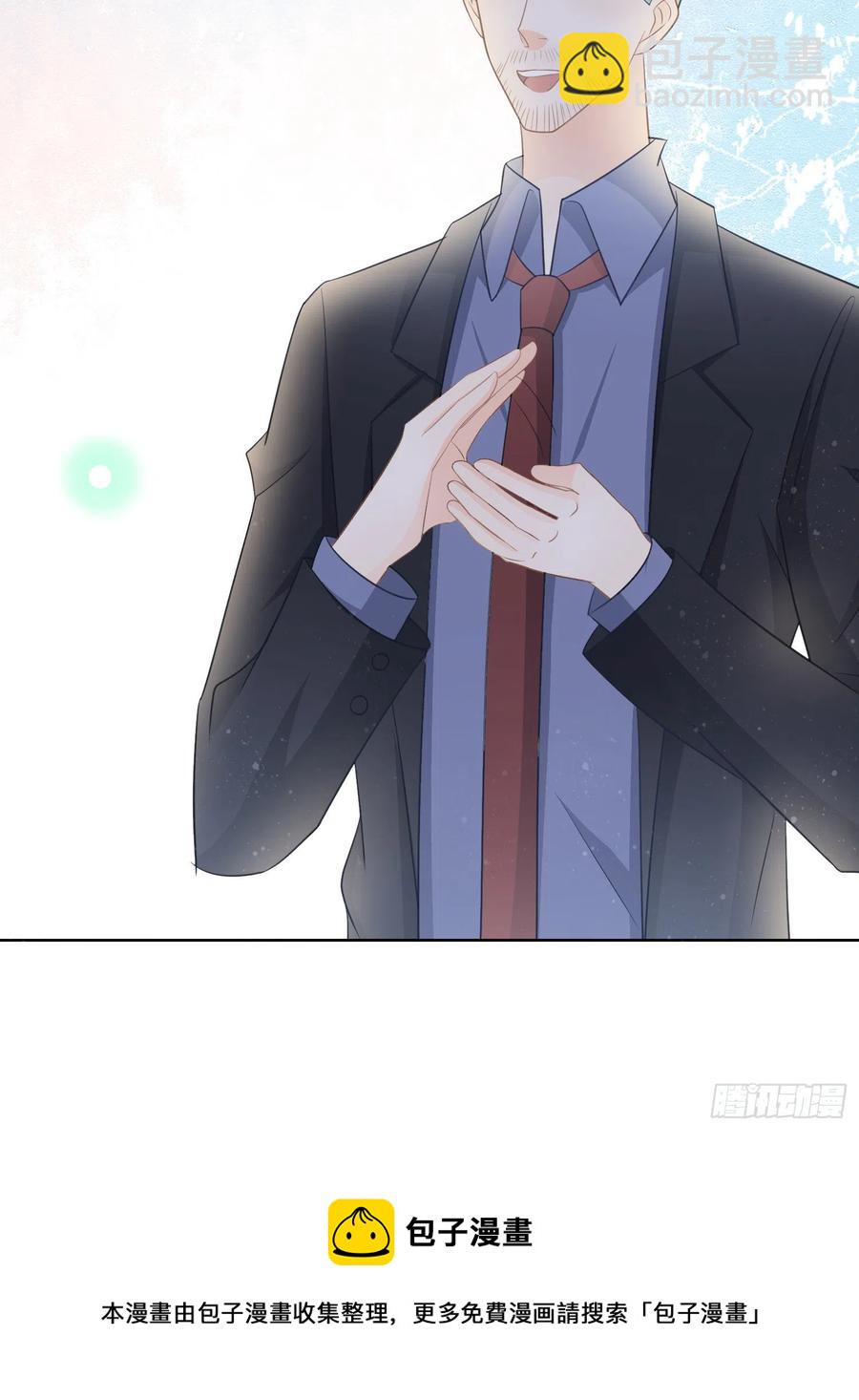 天下第一小生-第114话