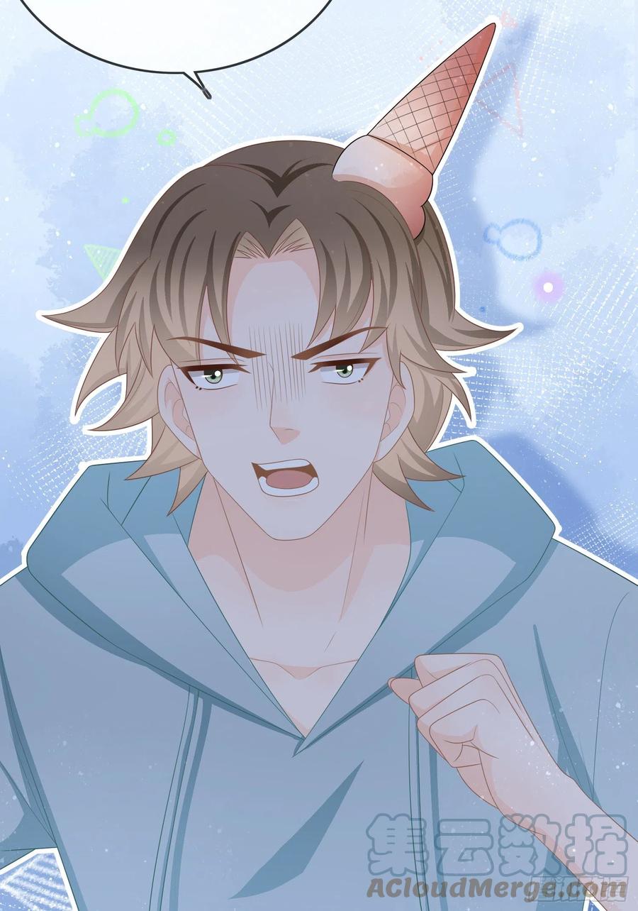女明星的被动技能-第118话