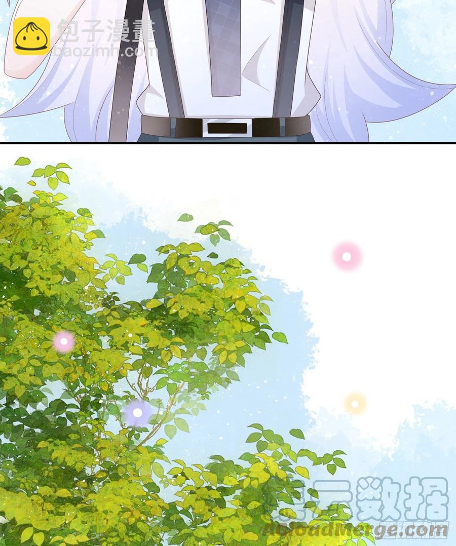 腹有诗书气自华(1/2)-第122话