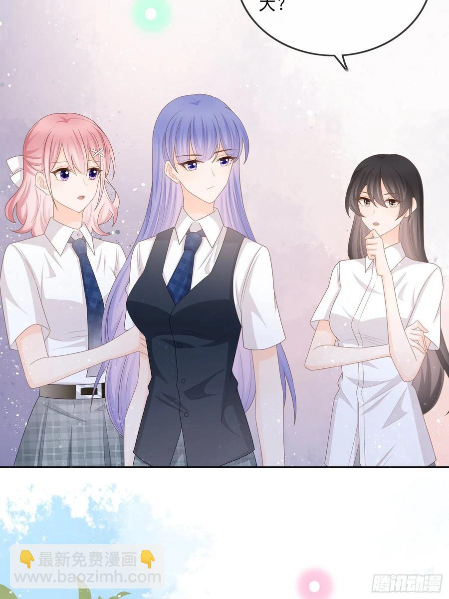 腹有诗书气自华(1/2)-第122话