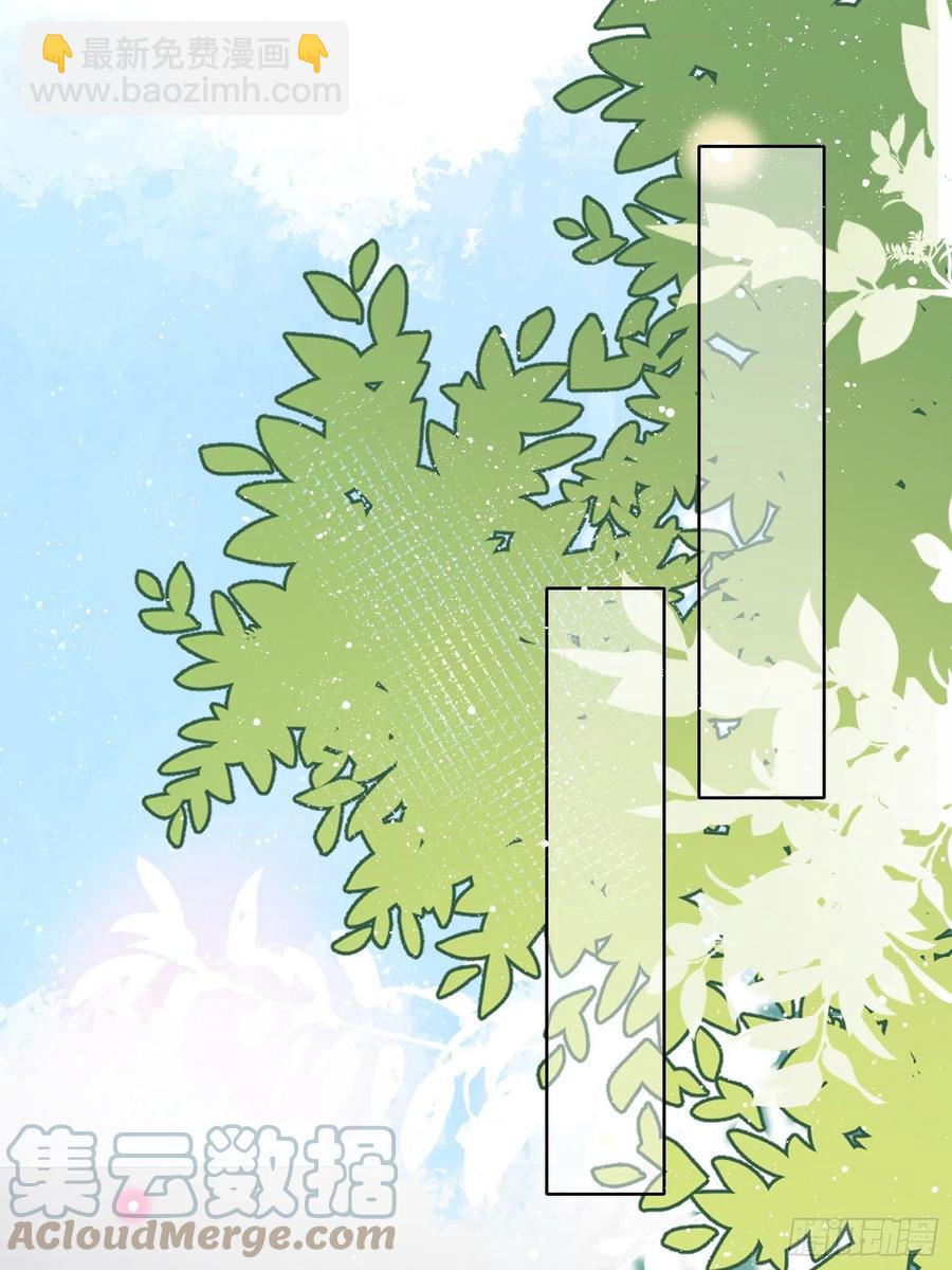 腹有诗书气自华(1/2)-第122话