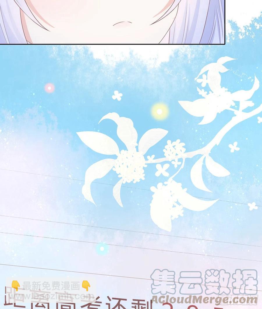 腹有诗书气自华(1/2)-第122话