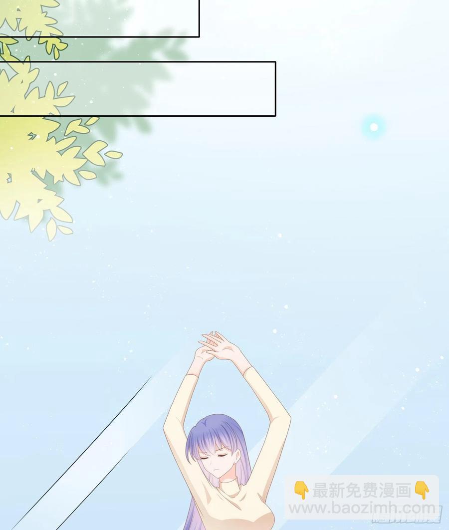 腹有诗书气自华(1/2)-第122话