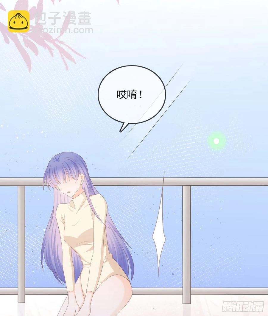 腹有诗书气自华(1/2)-第122话