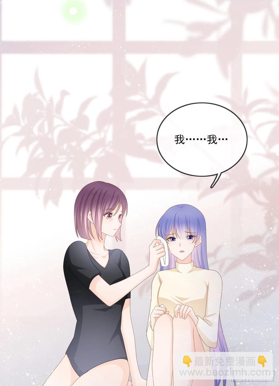 腹有诗书气自华(1/2)-第122话
