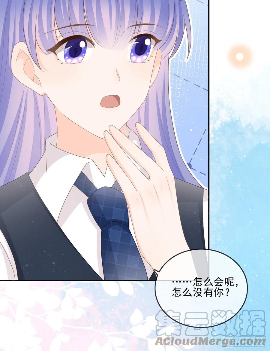 奖学金初选(1/2)-第124话