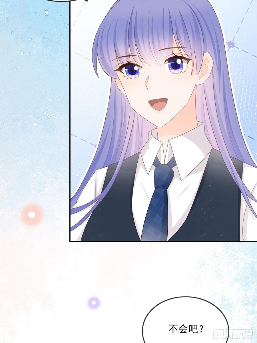 奖学金初选(1/2)-第124话