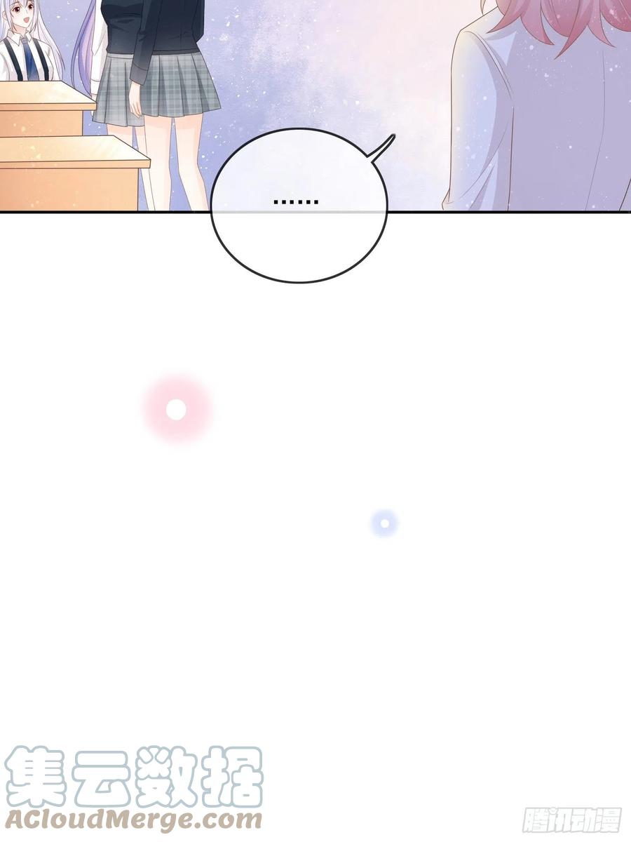 奖学金初选(1/2)-第124话