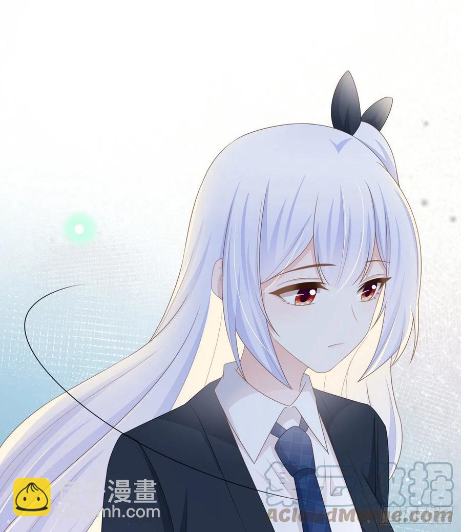 薛定谔的猫(1/2)-第126话