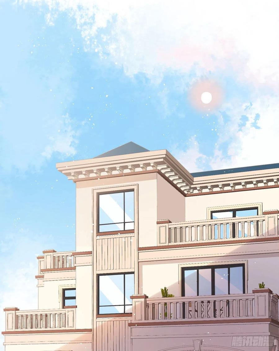 绿茶终结者-第14话