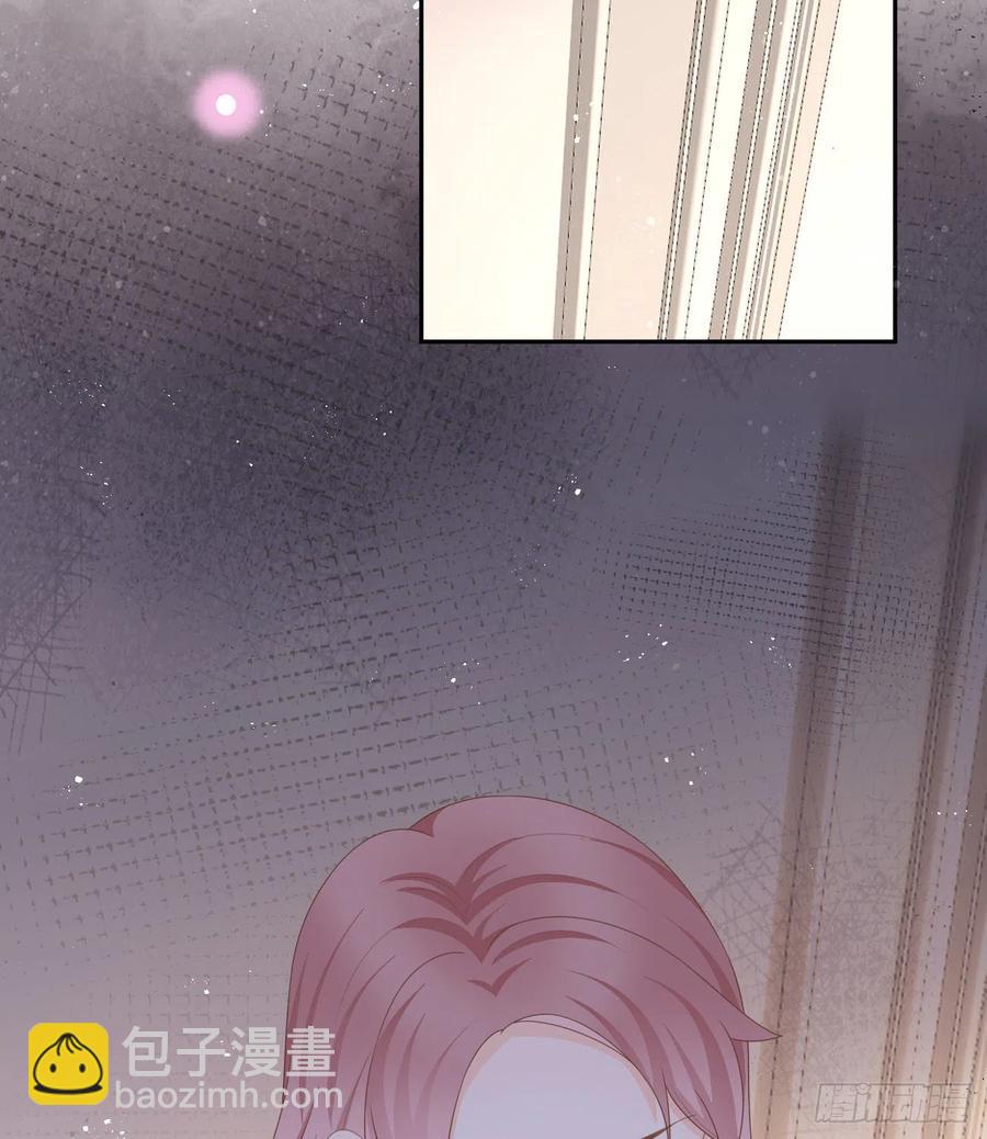 少女心和坏脾气(1/2)-第130话
