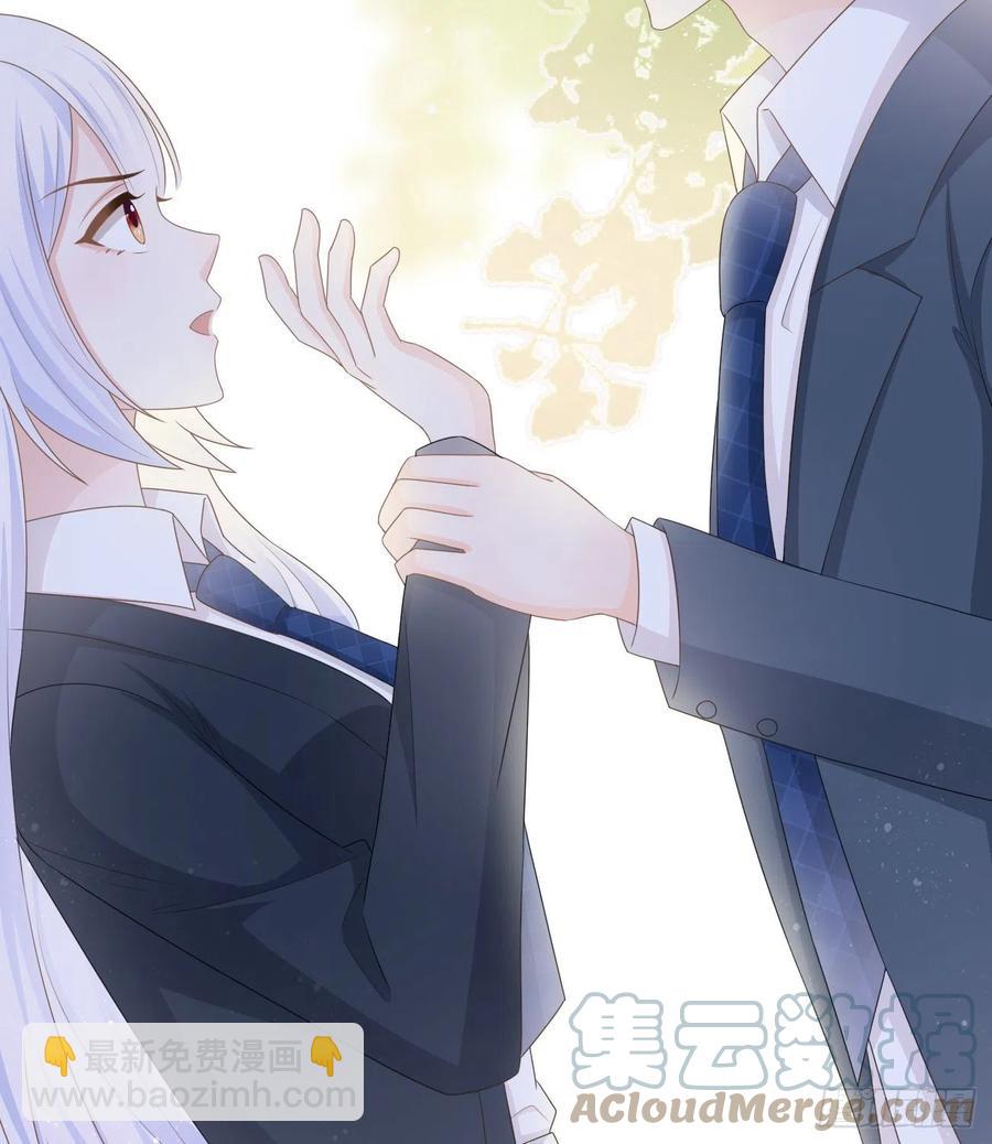 洛希极限(1/2)-第132话