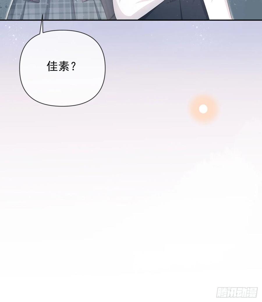 你的善意让我难堪(1/2)-第134话