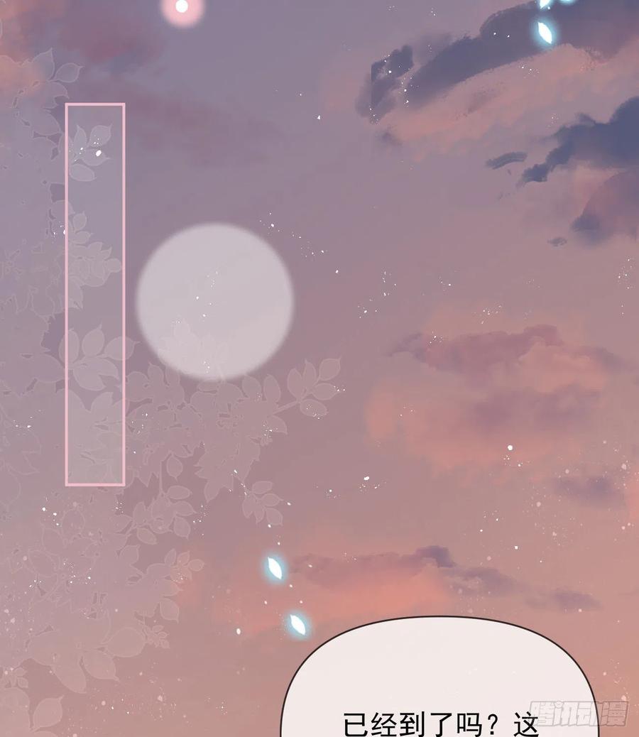 你的善意让我难堪(1/2)-第134话