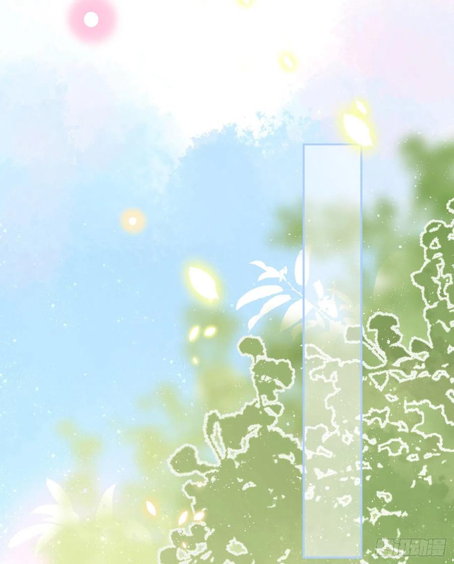 你的善意让我难堪(1/2)-第134话