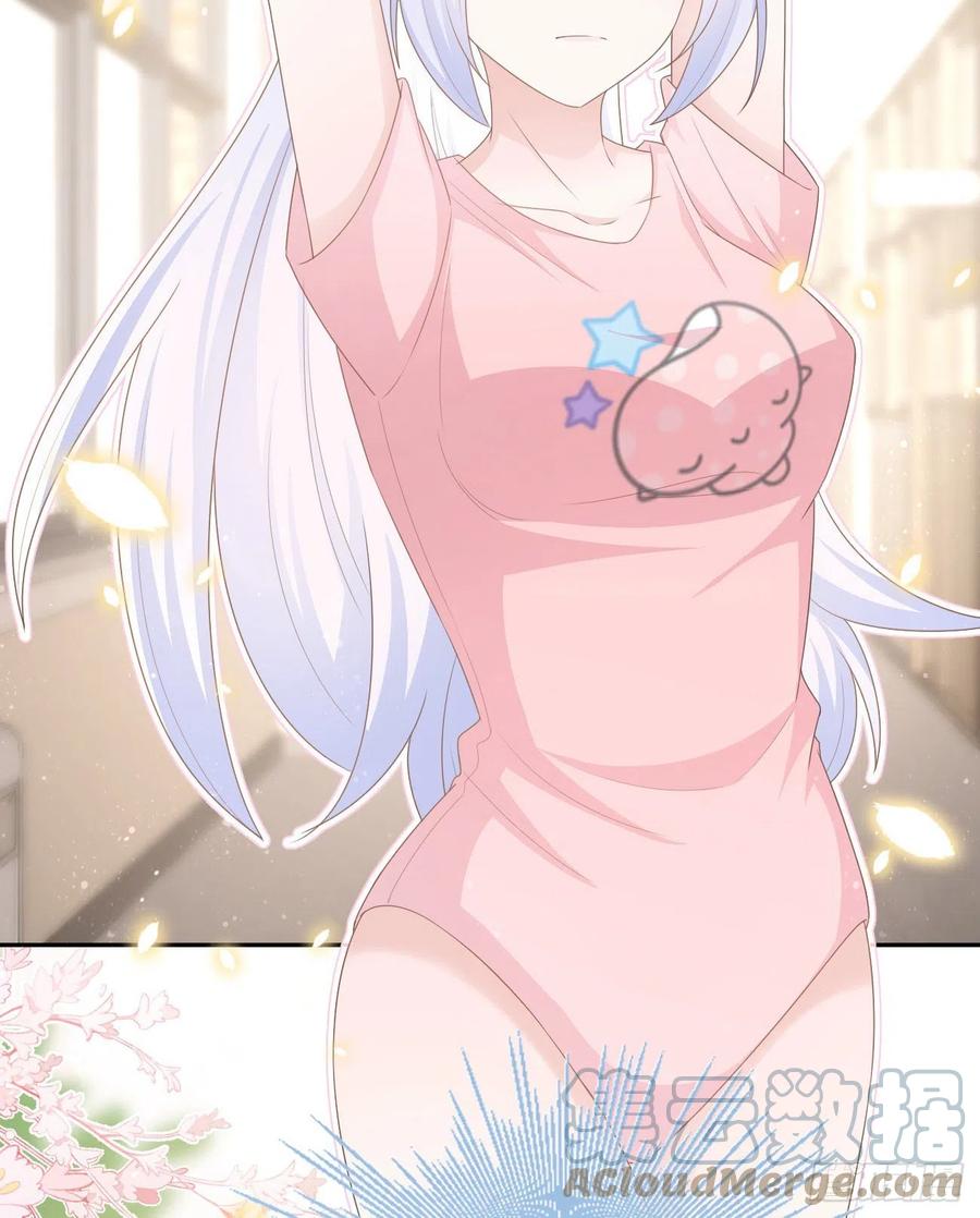 你的善意让我难堪(1/2)-第134话