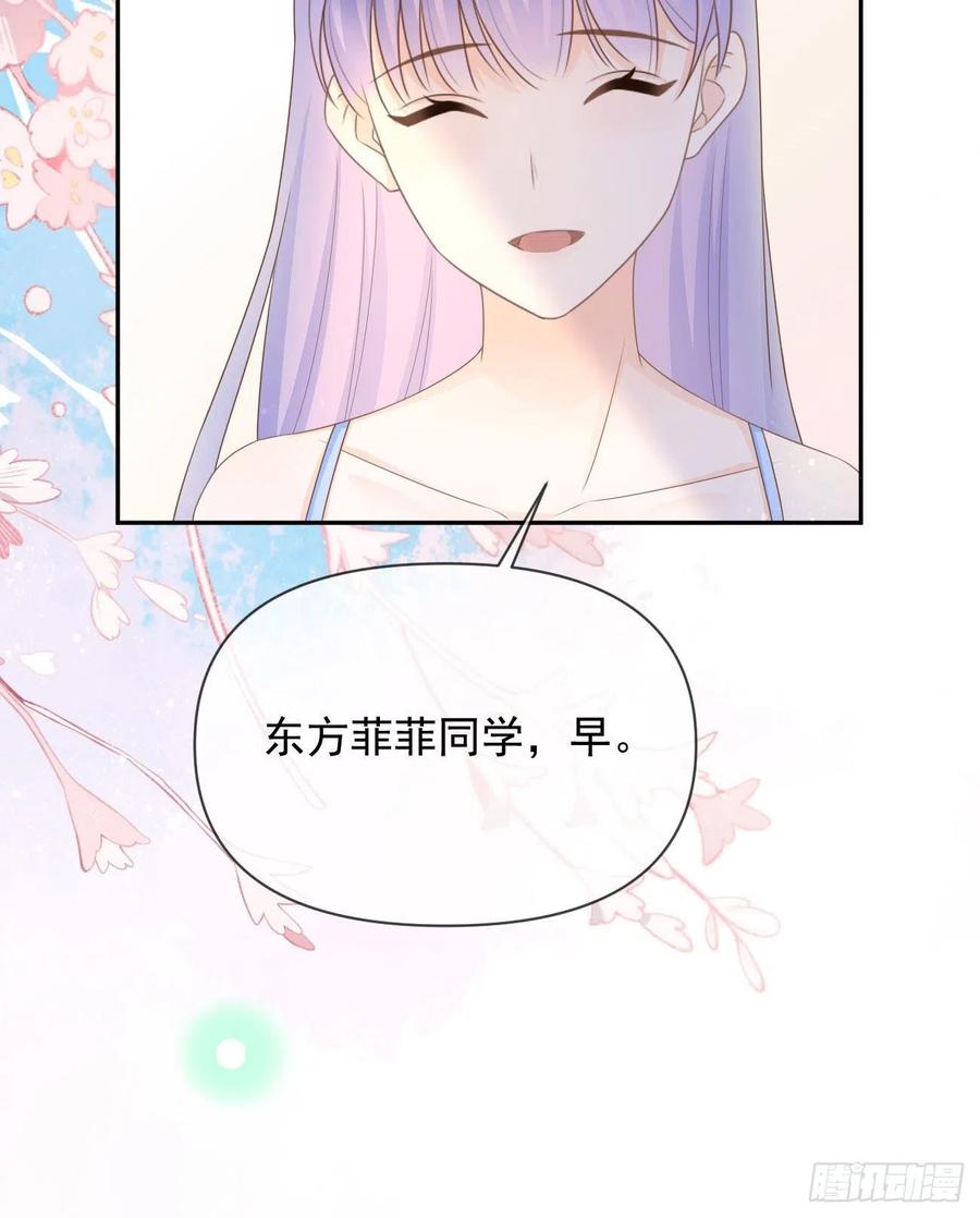 你的善意让我难堪(1/2)-第134话