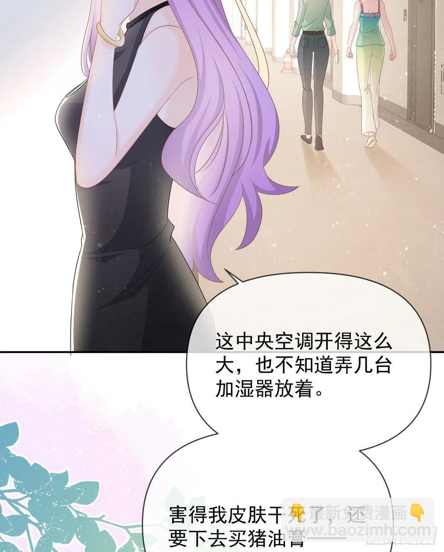 真正的危机(1/2)-第136话