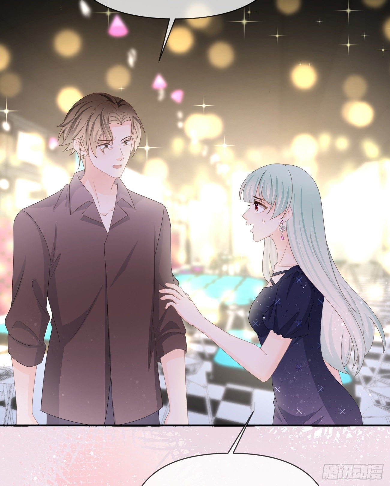 Hi，siri！(1/2)-第142话
