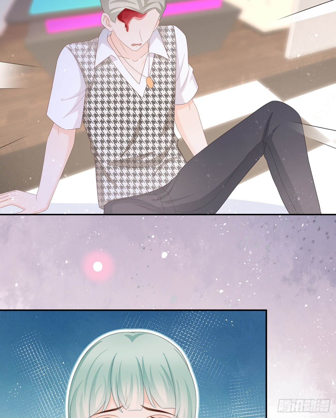 Hi，siri！(1/2)-第142话