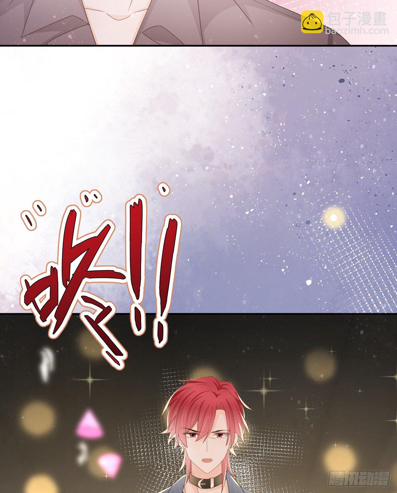 Hi，siri！(1/2)-第142话